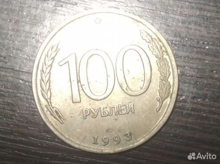 Нумизматика