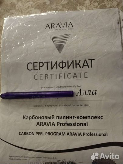 Массаж лица, тела, космет-гия