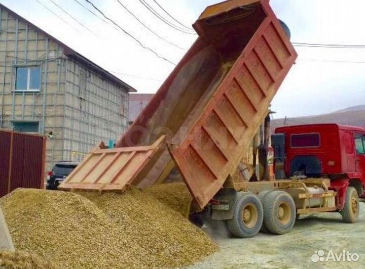 Песок доставка