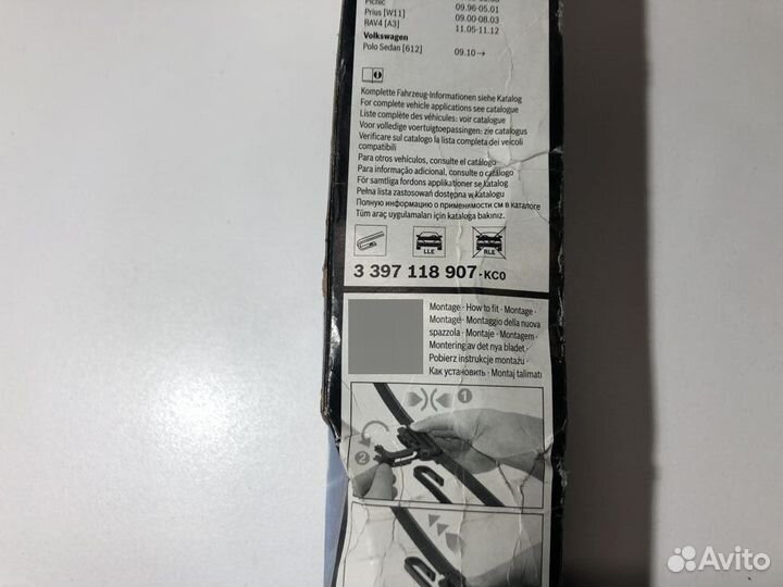 Щётка стеклоочистителя бескаркасная Hyundai ix35