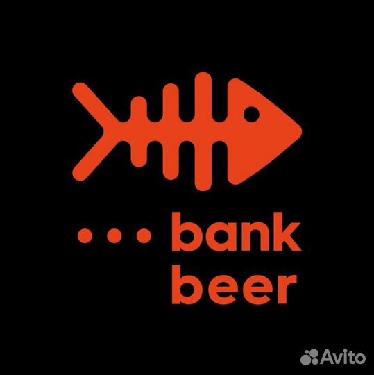 Продавец (все районы)