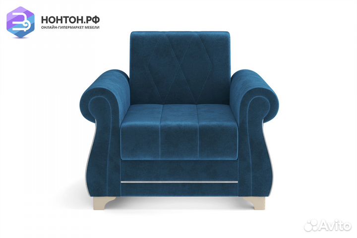 Кресло Порто синее
