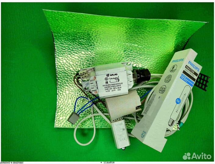 Комплект днат 150 Вт для растений