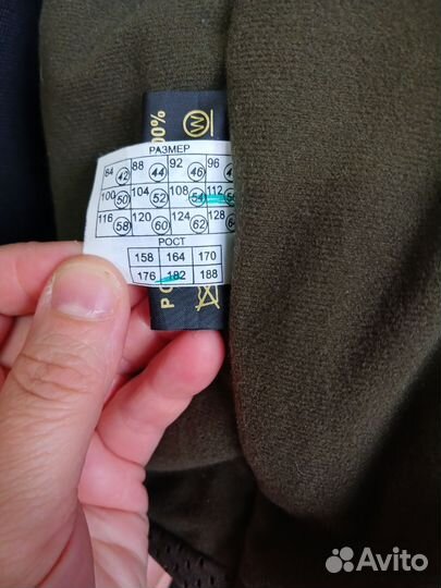 Зимний рыболовный костюм поплавок