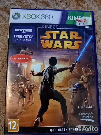 Игры на xbox 360