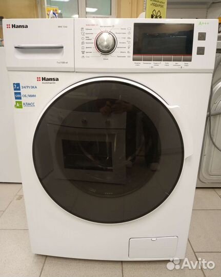 Стиральная машина Hansa WHC712S