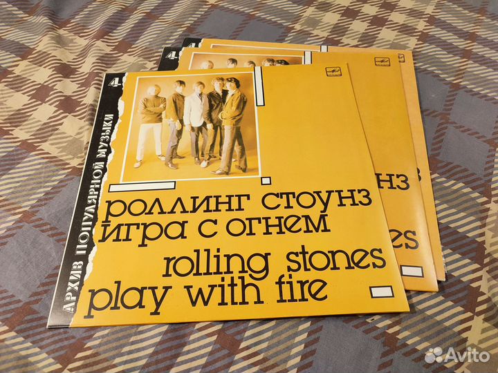 Пластинки The Rolling Stones Play With Fire, новые