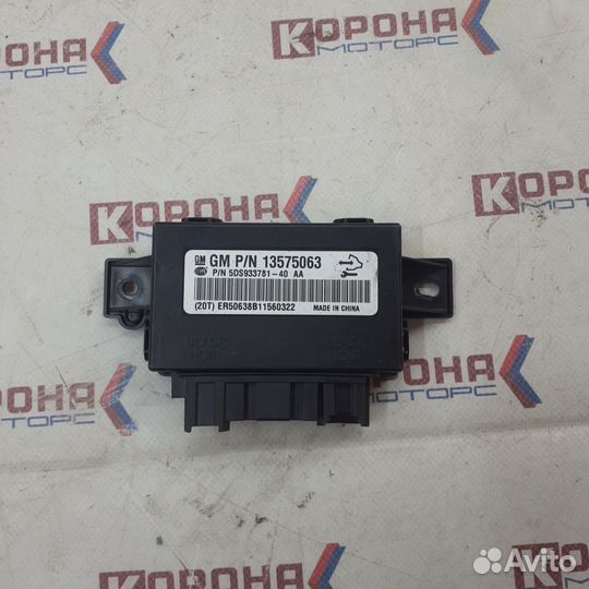 Блок подогрева сидений chevrolet cruze