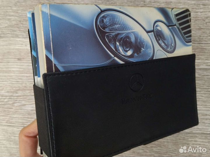 Руководство по эксплуатации Mercedes E-класс