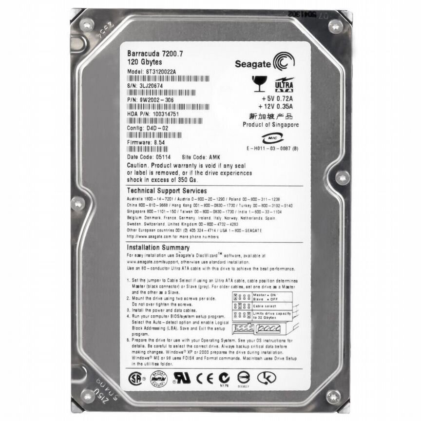 [ST3120022A] Жесткий Диск Seagate 120gb Ide 3.5" St3120022a