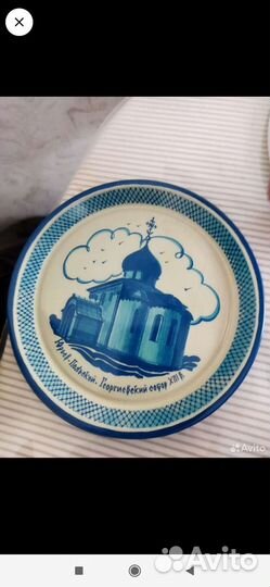 Диаскоп,перечница,шагомер заря, лфз СССР