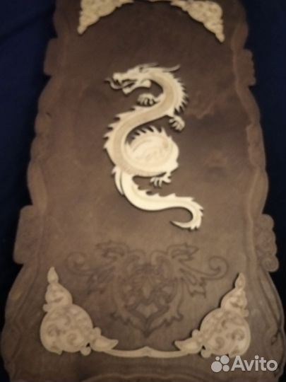 Нарды резные