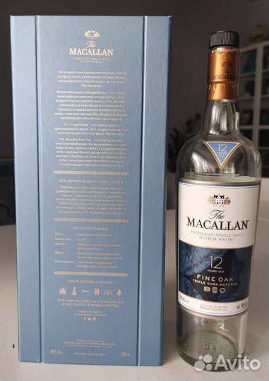 Бутылка из под виски Macallan с коробкой