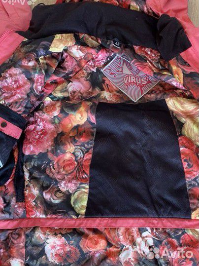 Горнолыжный костюм virus