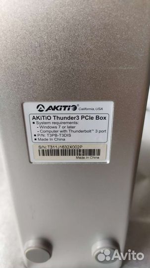 Бокс для внешней видеокарты