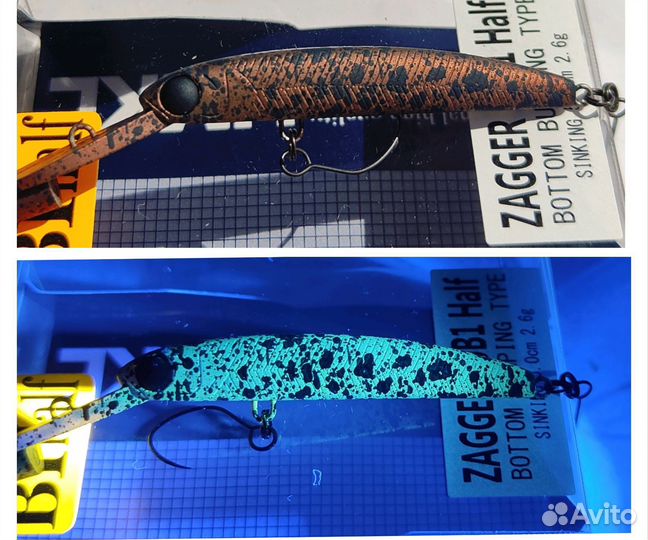 Hmkl Zagger 50B1 Half