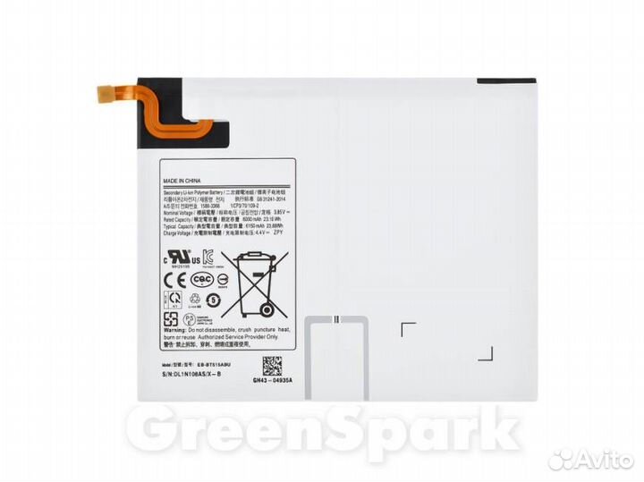 Аккумулятор для Samsung Tab A 10.1 2019 T510/T515