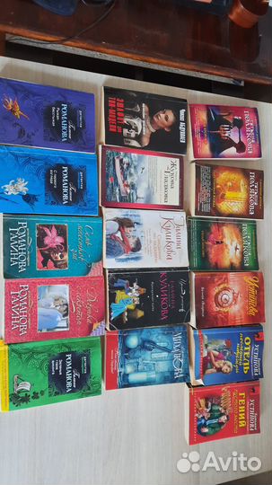 Книги детективы