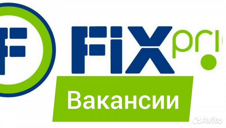 Кассиры(Штатные) Север-Запад(Челябинск)