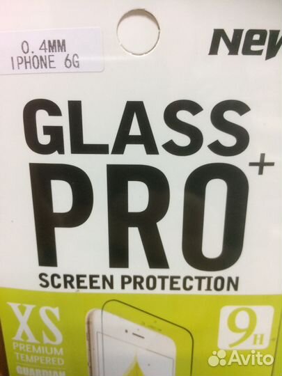 Защитное стекло на iPhone