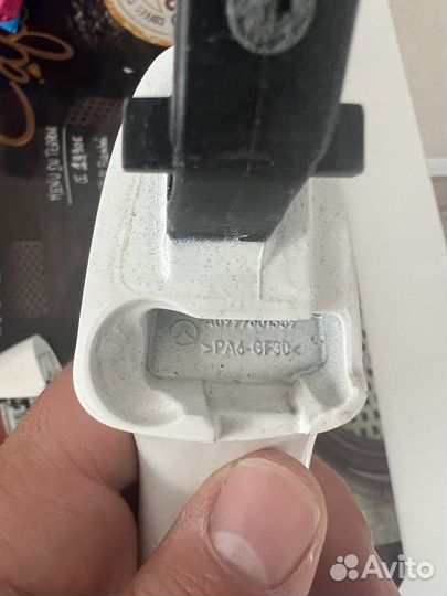 Ручка двери w205