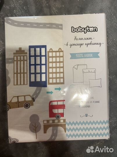 Комплект детского постельного белья