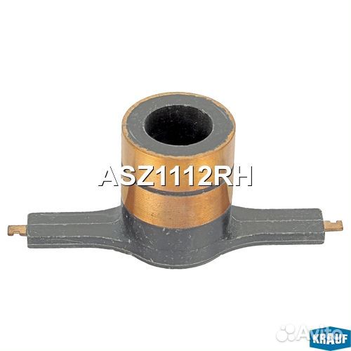 ASZ1112RH Коллектор генератора