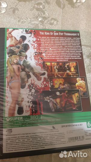 Теккен 6 xbox 360