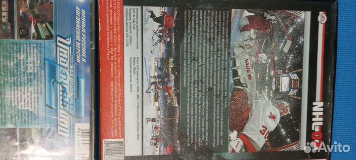 Компьютерные игры диски для пк