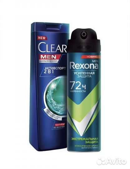 Подарочный набор мужской Rexona + Clear