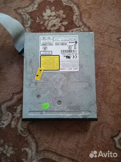 Dvd привод