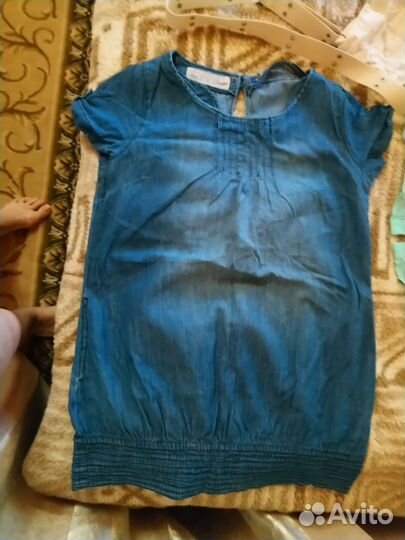 Вещи пакетом