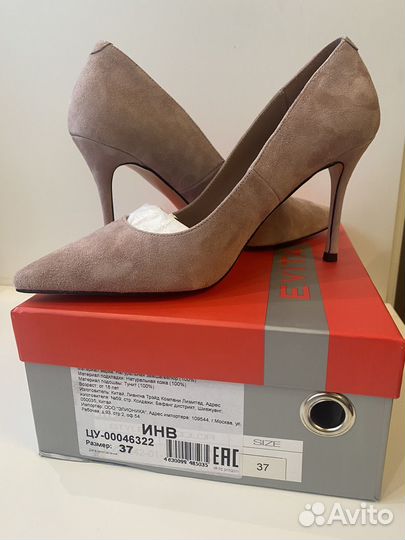 Туфли женские 37 размер натуральная замша