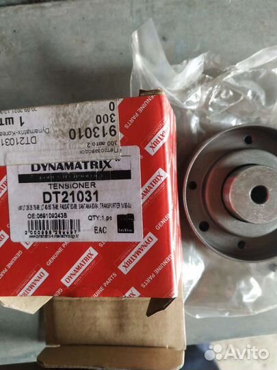 Ролик обводной грм