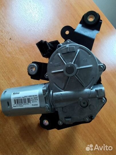 Моторчик заднего стеклоочистителя LADA X-Ray