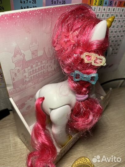 My Little Pony