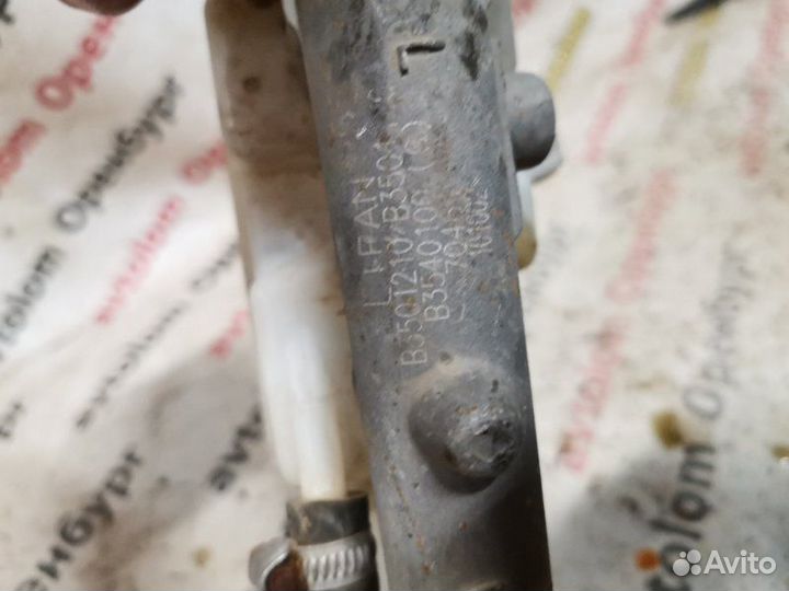 Главный тормозной цилиндр Lifan Solano 620