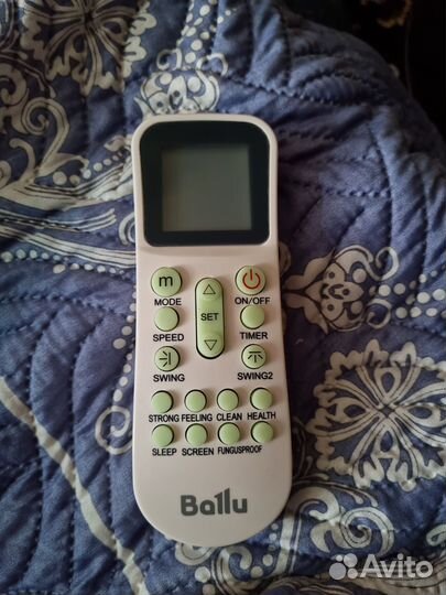 Пульт ду Ballu