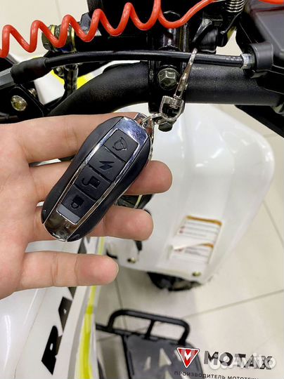 Квадроцикл Raptor LUX 125