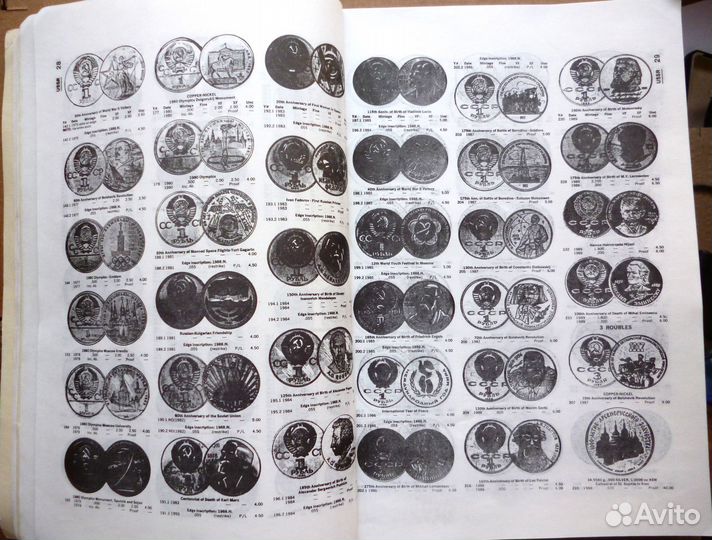 Каталог иллюстрированный Монеты мира