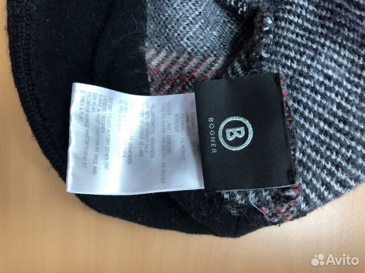 Шапка для мальчика Bogner (зима)