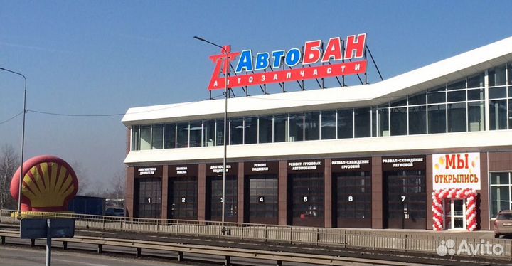 Автомеханик