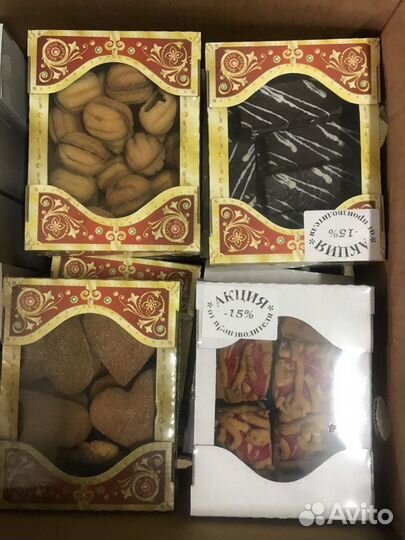 Продам кондитерское печенье(просрочка)