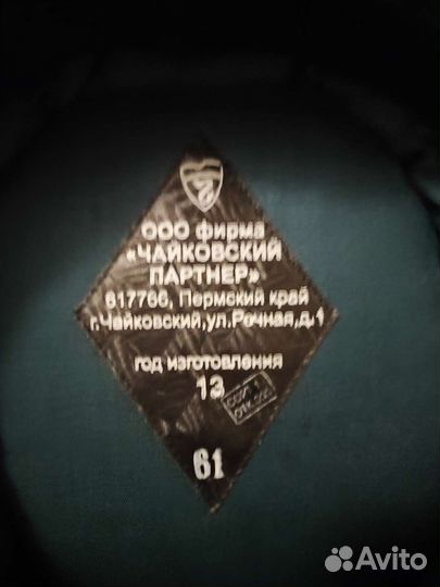 Фуражка мчс парадная. Форма мчс