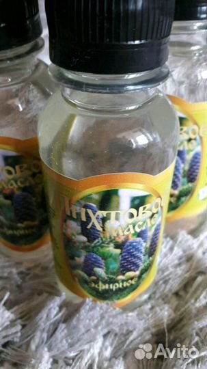 Сибирское пихтовое эфирное масло