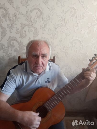 Уроки игры на гитаре в дк чтз