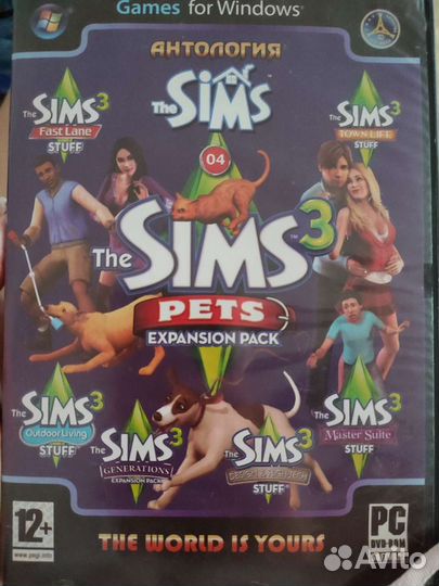 Компьютерная игра