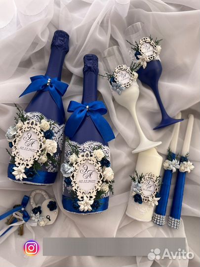 Свадебный набор