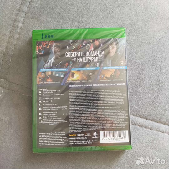 Игры, диски