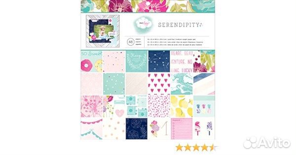 Бумага для скрапбукинга